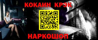 мефедрон мука Азнакаево