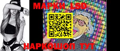 меф Абакан