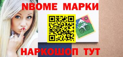 мефедрон мука Азнакаево