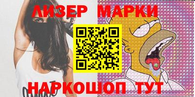 экстази Аргун