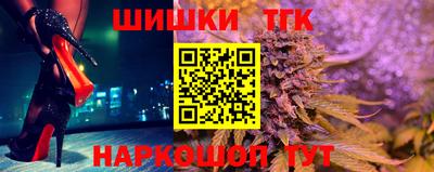 мефедрон мука Азнакаево