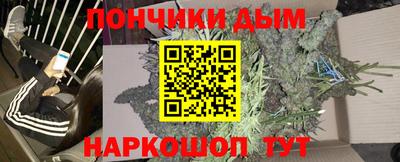 кокаин перу Апрелевка