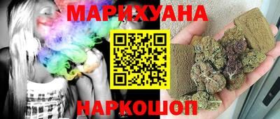 меф Абакан