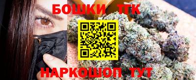 мефедрон мука Азнакаево