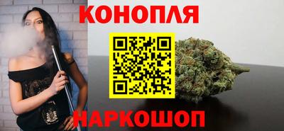 мефедрон мука Азнакаево