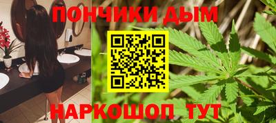 экстази Аргун