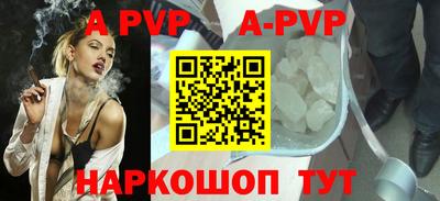 мефедрон мука Азнакаево