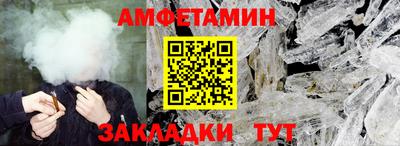 кокаин перу Апрелевка