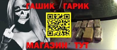 кокаин перу Апрелевка