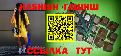меф Абакан